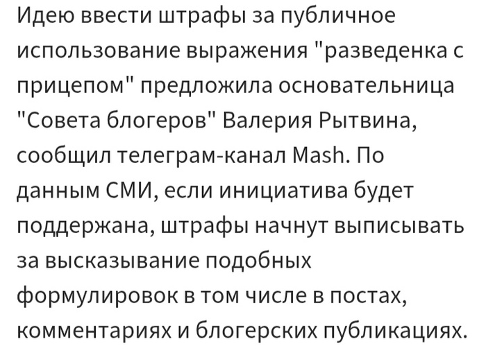 <!--noindex--><a href="https://pikabu.ru/story/nado_ikh_nazyivat_kss_koroleva_s_sokrovishchem_chtobyi_ne_oshtrafovali_14369372?u=https%3A%2F%2Fwww.m24.ru%2Farticles%2F03062026%2F907019%3Fysclid%3Dmui8vp1f3970442251&t=https%3A%2F%2Fwww.m24.ru%2Farticles%2F03062026%2F907019%3Fysclid%3Dmui8vp1f3...&h=2f2c4d3b4486e409f43613137978c5d56ebcf7ea" title="https://www.m24.ru/articles/03062026/907019?ysclid=mui8vp1f3970442251" target="_blank" rel="nofollow noopener">https://www.m24.ru/articles/03062026/907019?ysclid=mui8vp1f3...</a><!--/noindex-->