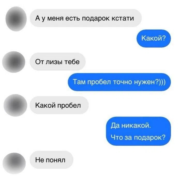 ~