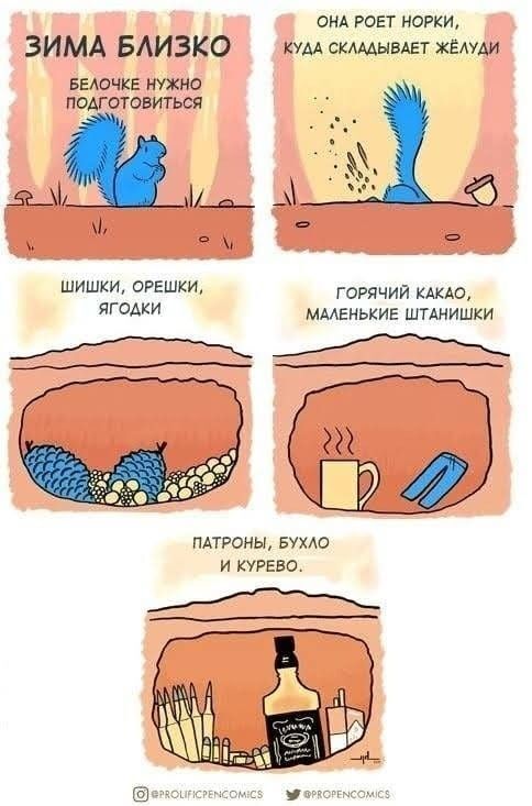 ~
