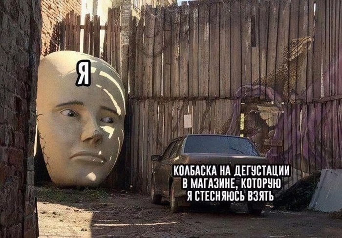 �