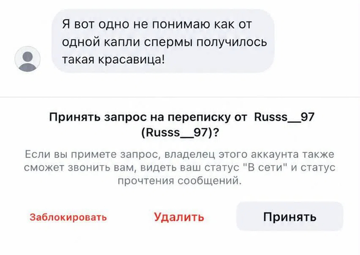 ������ ������...