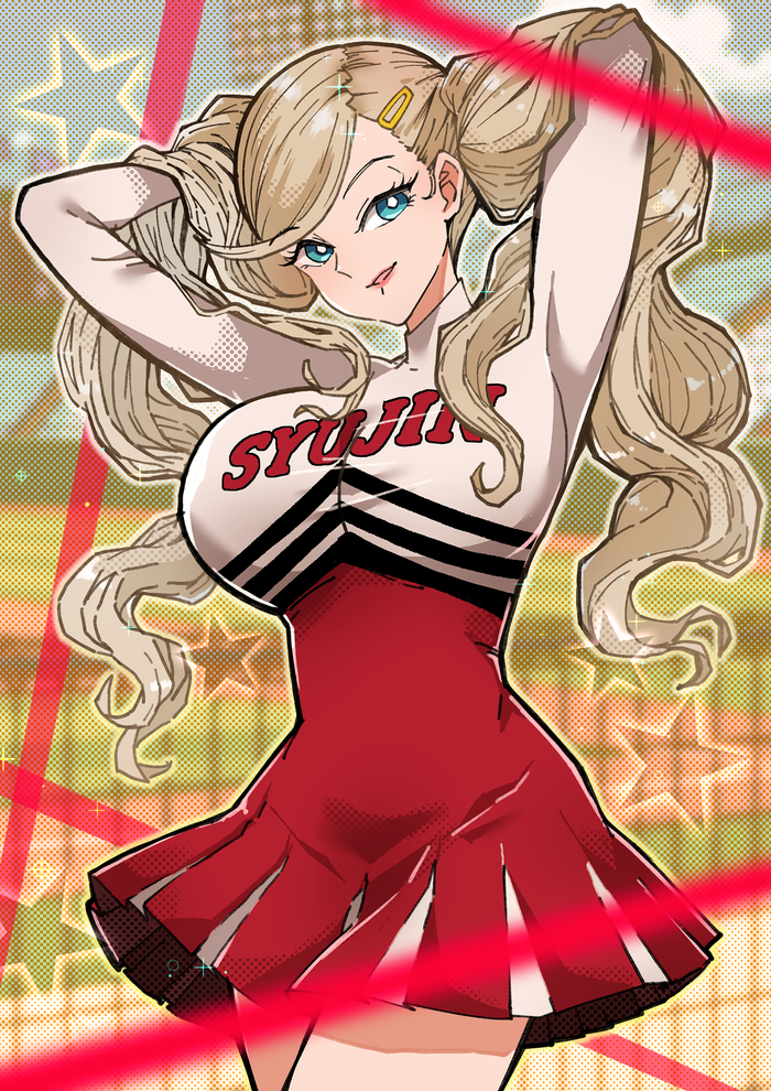 Ann