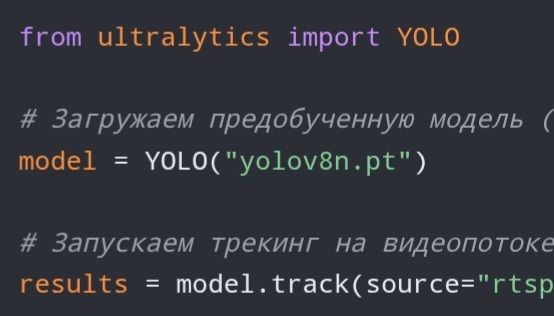 ����� ���� �� Python. ����� ������.