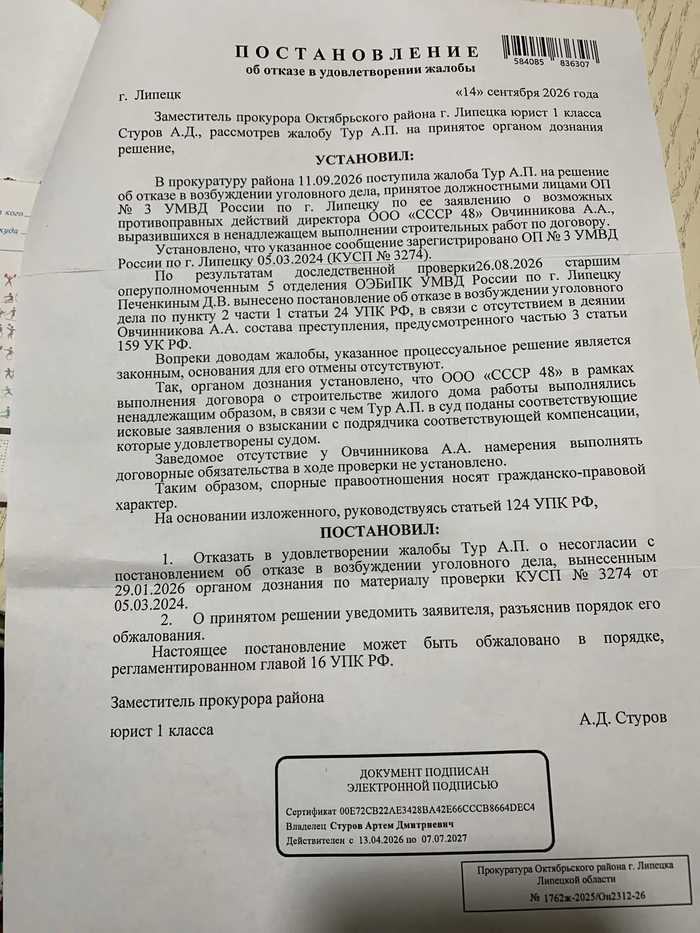 � �� ���� - ������� ������������ ������� ����� �� �������� - ��� ��� ����� - ������� �����