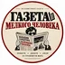 malkaya.gazeta
