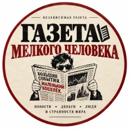 malkaya.gazeta