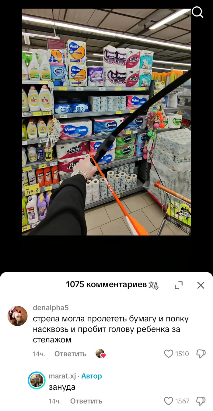 � ������������