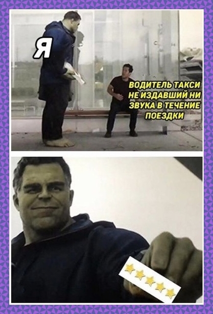 lomewtip.jpg