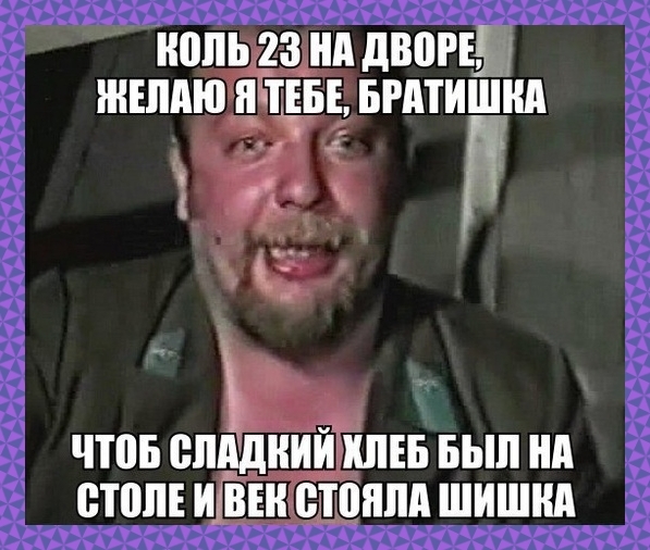 qm7ex6ao.jpg