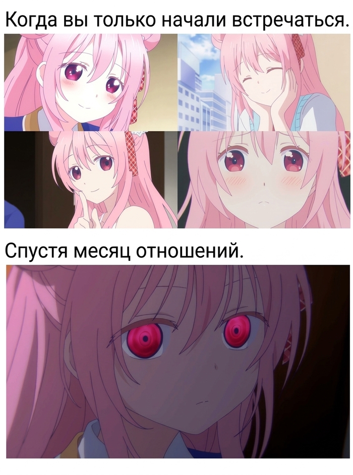 C��� ����-������ �����
