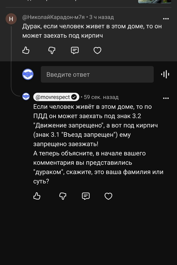 ������� "����������� �������", ��� ������ �� �������������!