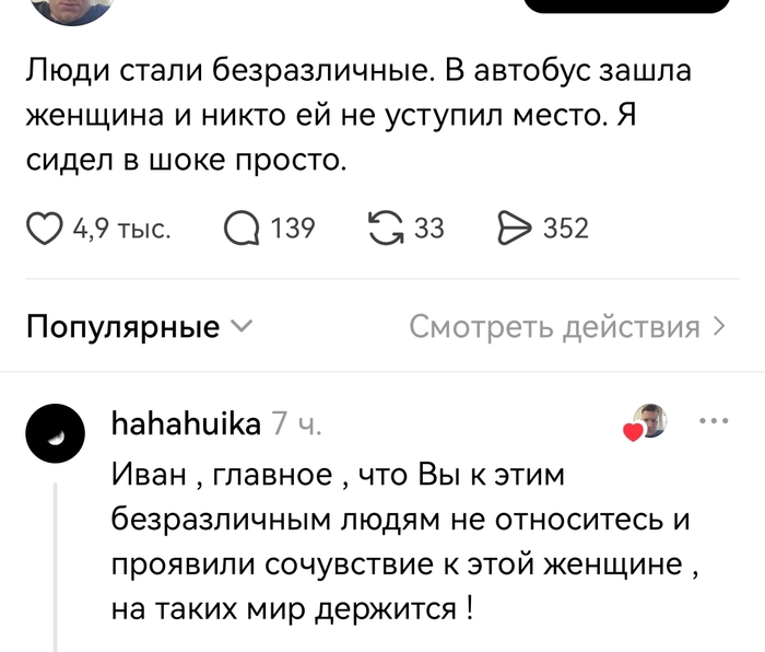 � ���� ������ ���� ��� �������?