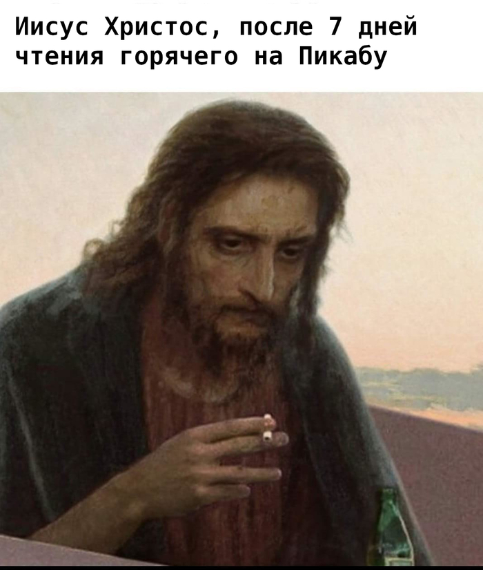 �� �������