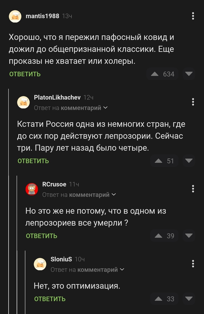����� �� ���� ����� � ��������� �������