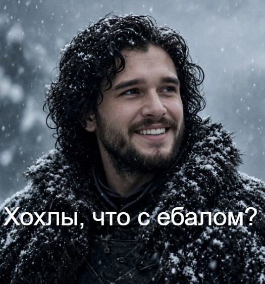 Зима близко