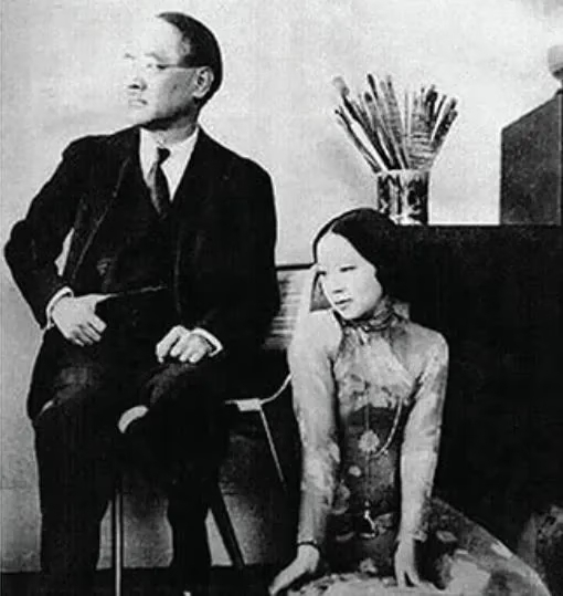 1930 � Georgette Chen and her first husband, Eugene Chen