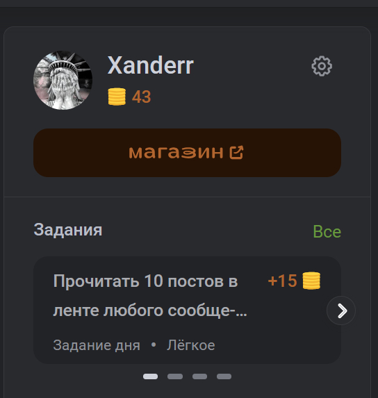 Полтора года не заходил на пикабу
