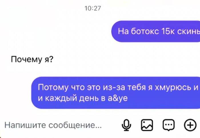 ��� �������)))