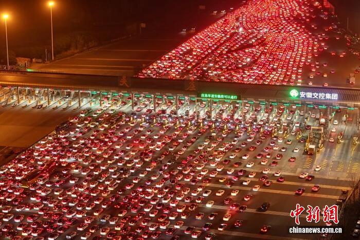 Кадр 2026 года, China News Service