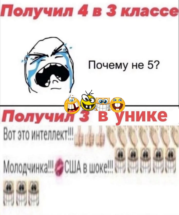 ������� 5- � ��������� �����: � ��� ����� ���� ��� ����� ���������? 😫😭. ������� 3- � ������� (����� ���������� ��������): ����� �������� �� ���������!!! 1! 😁😄😃😀