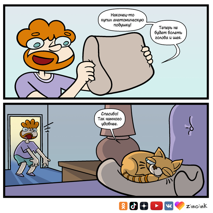 �������-�� ����� ������������� �������!