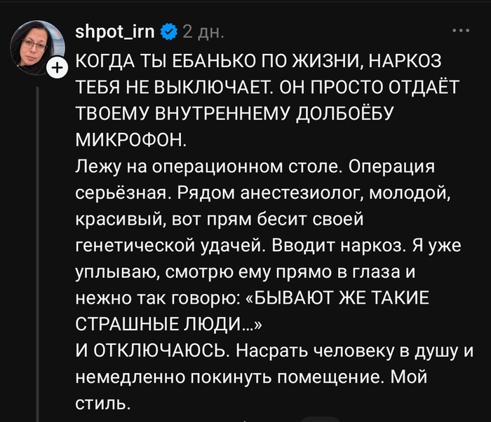 �� ������������� ��� �����������