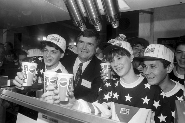��������� ������������ �������� PepsiCo, Inc. �� �������� ��������� ������ � ����������� ���� ����� ������ �� ��������� �������� ������� ������ ���� ���������� ������-�������� � ��������� ������� ����� ���������, ������, 1993 ��� ����: ����� ��������