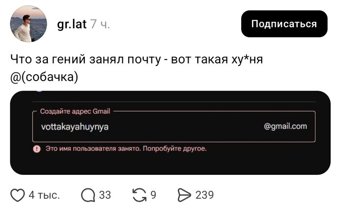 Так не честно:)