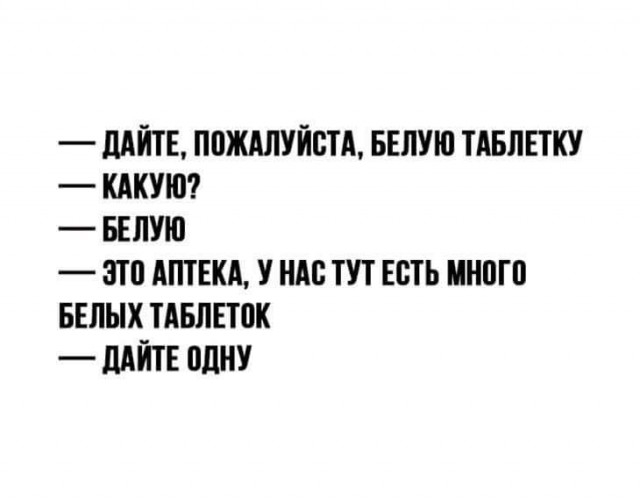 ����� ��������