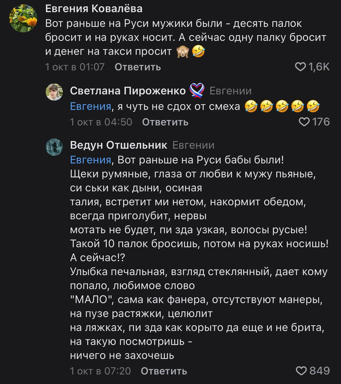 ������ �������������� � vs �