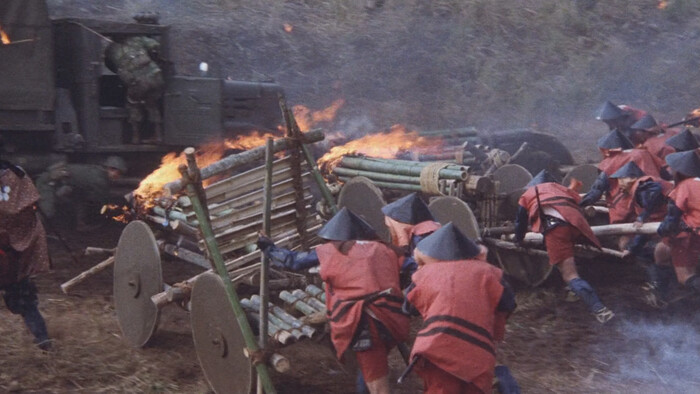 ���� �� ������ "Sengoku jieitai" (1979)