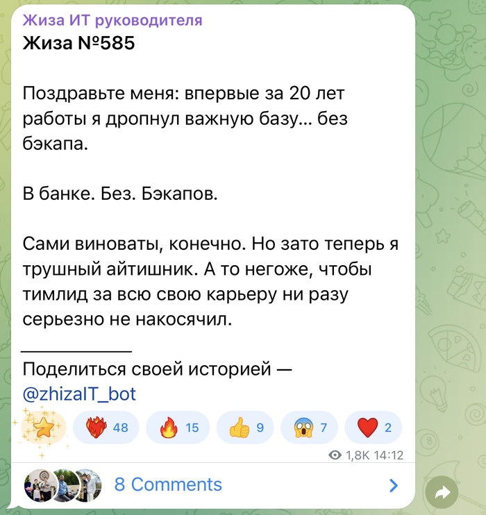 ����������� ����!�