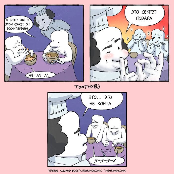 ������ ������