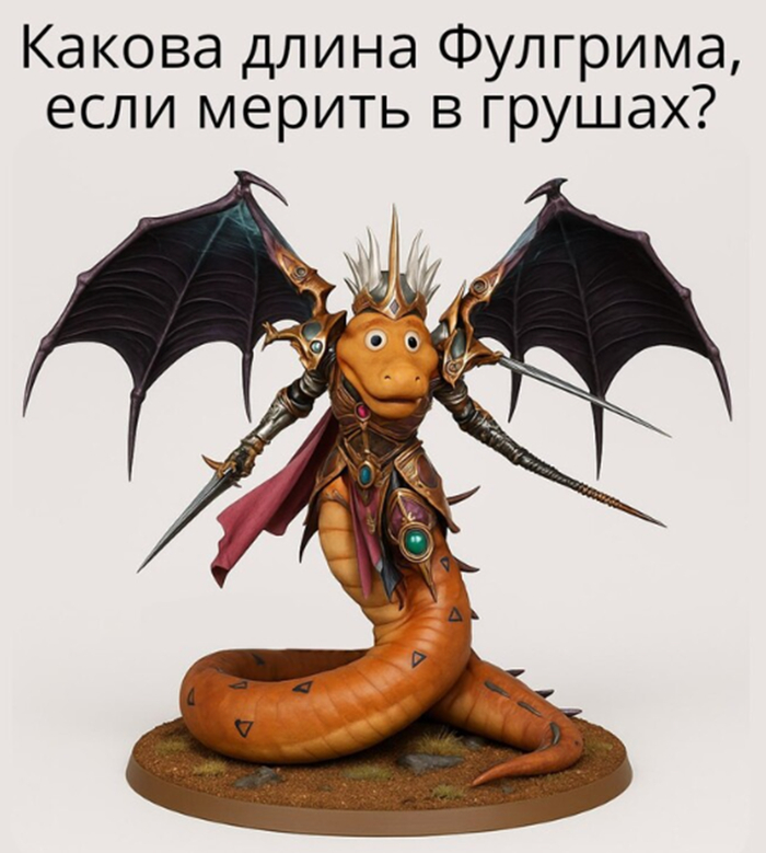 � ���� ������� �� ������...