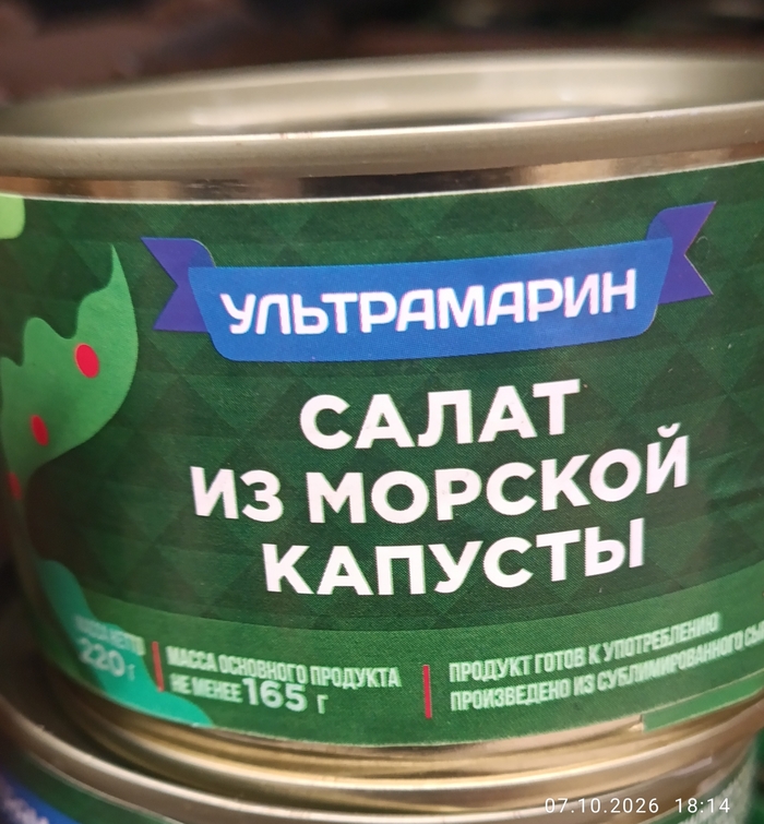 ������� ����� ��������