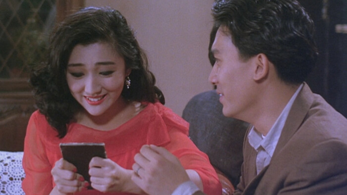 ���� �� ������ "���� � ������" (1990)