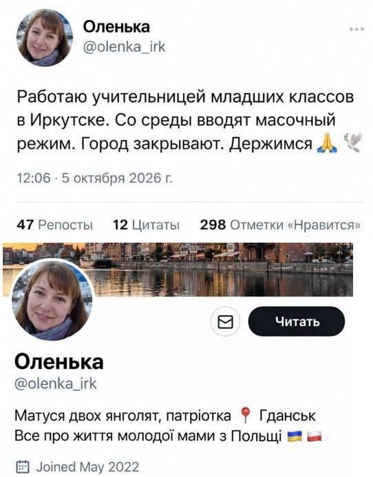 ������� �������� ! �������� ��� - ����, ��� ���� ��������? � �� �