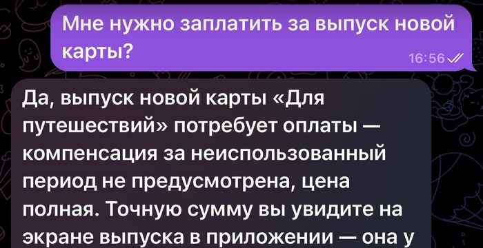 ����� �� ����. ����� ���������� ����