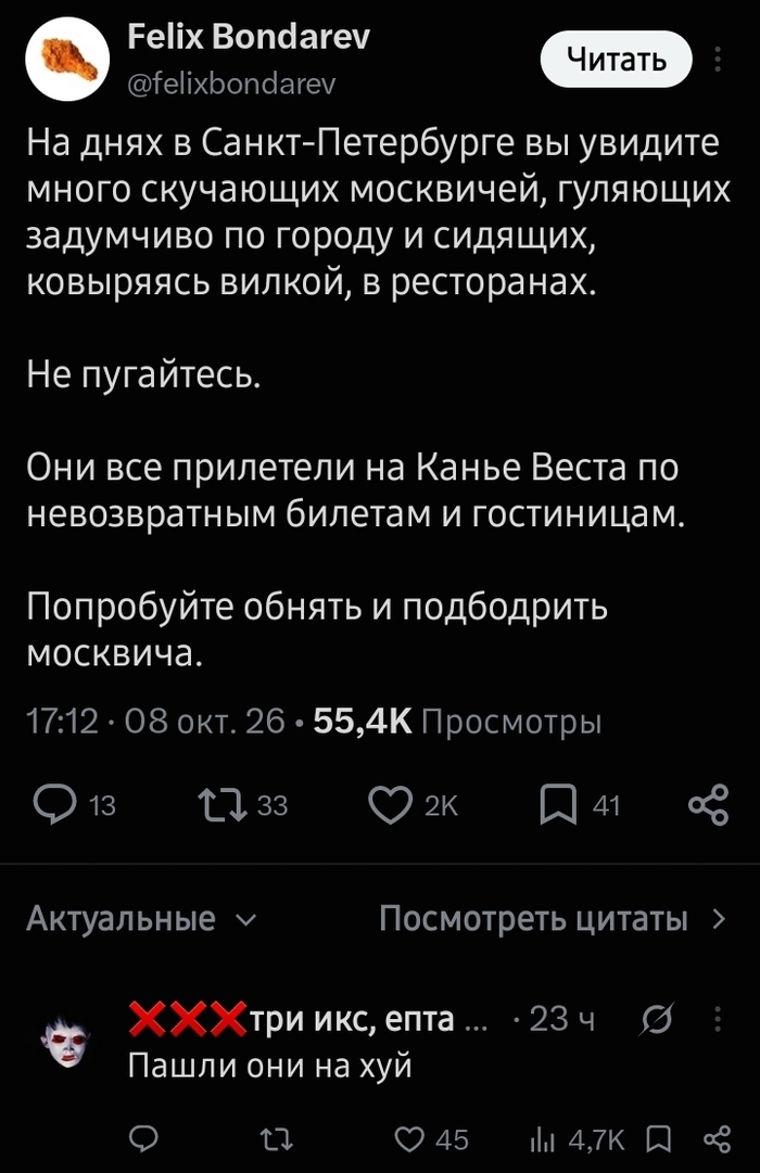 �������� ��������