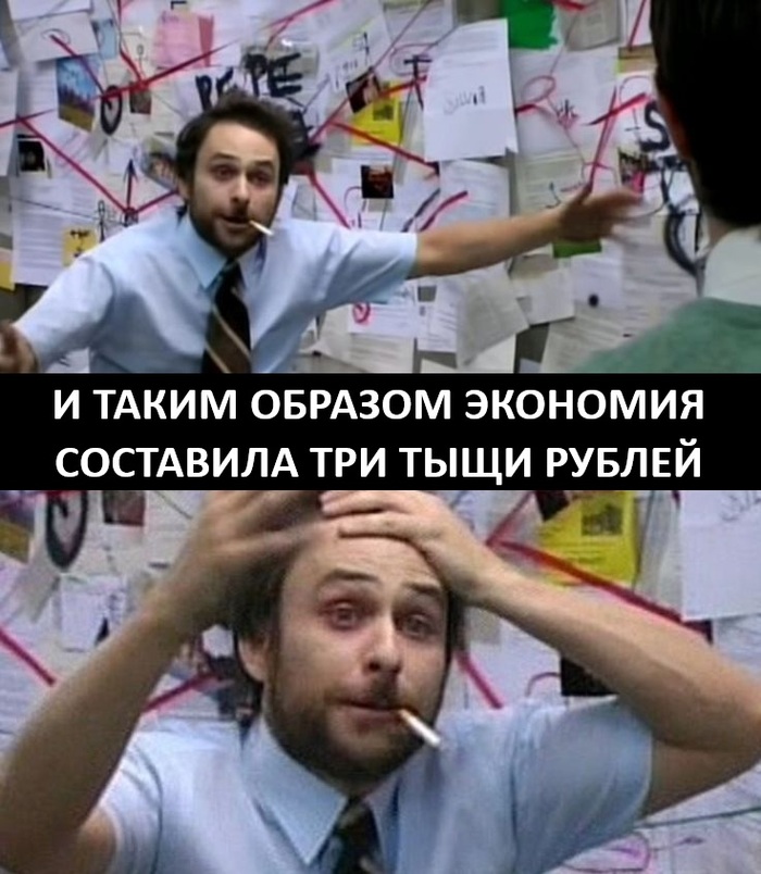 Как поехать в отпуск с наименьшим уроном для бюджета
