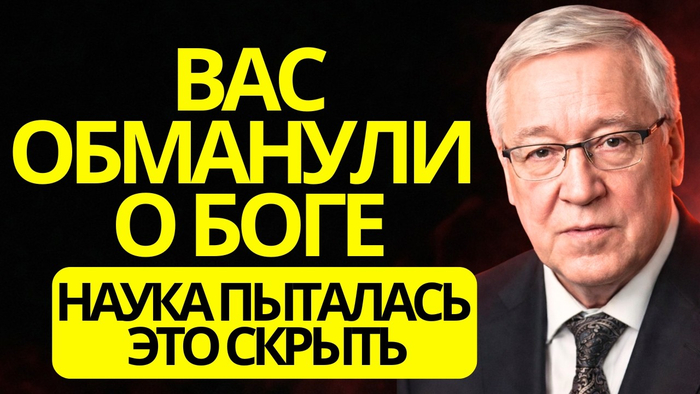 Кринж высочайшей степени