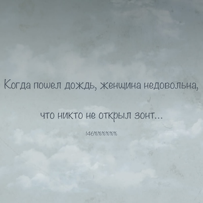��� �������