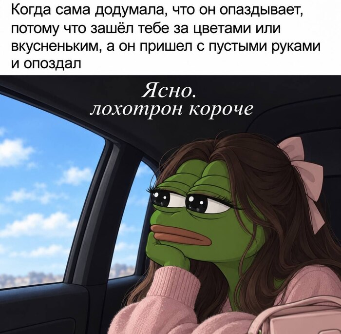 ������� ����� �������)