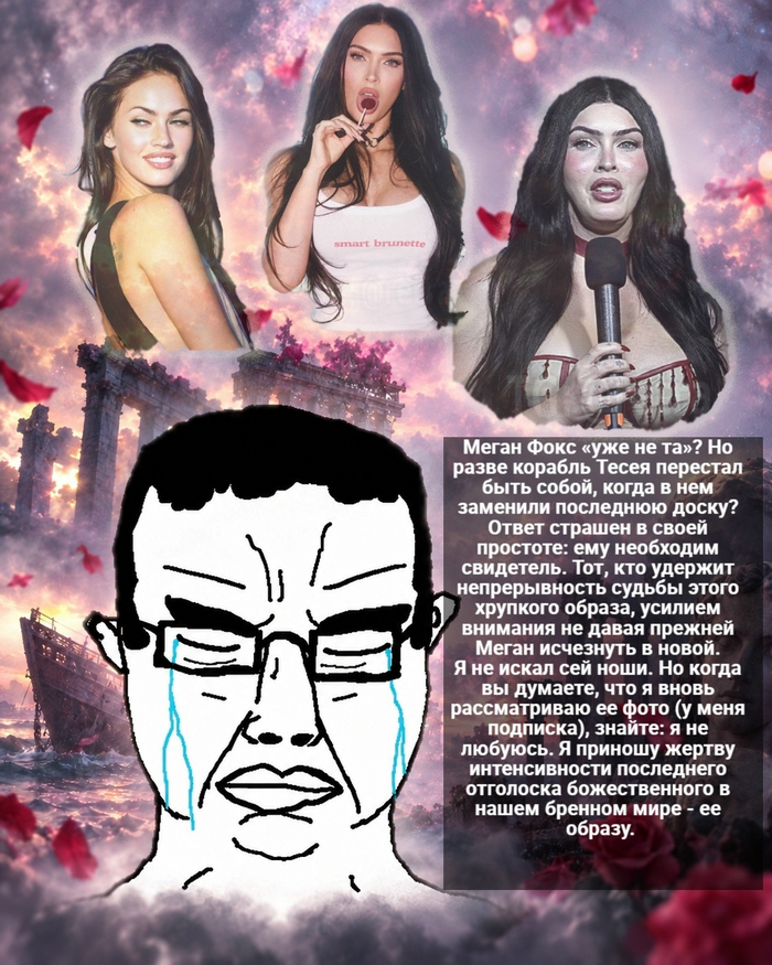 �� � ������� ��� ���� 