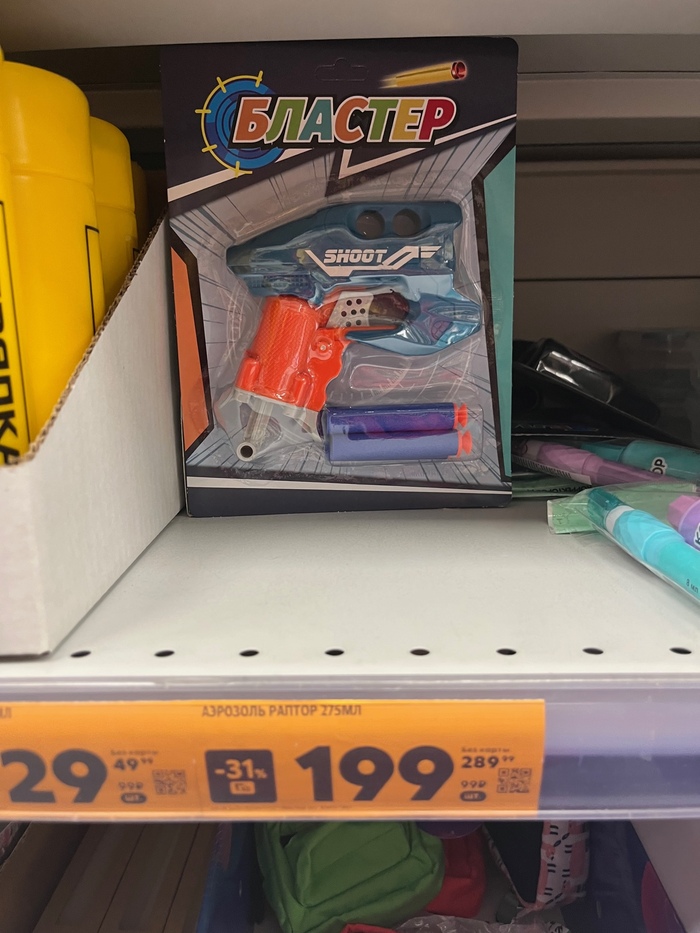 �������� ������