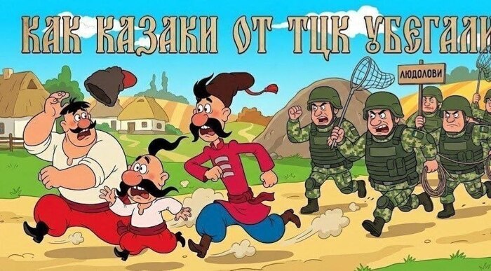 Не моё, но поделюсь