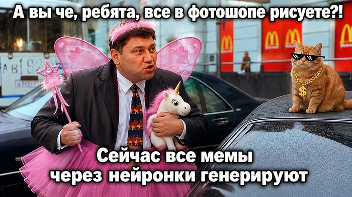 ...�� ���������?