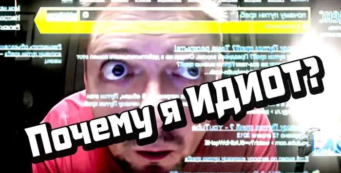 Ответ на пост «Боты наше все»