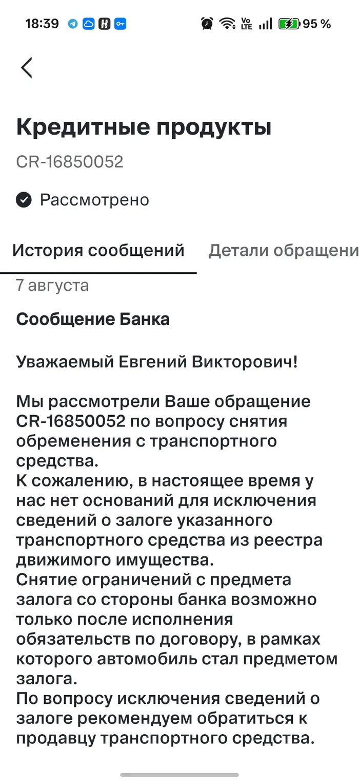 �������� ��� ����� �����)