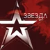 MG.ZVEZDA